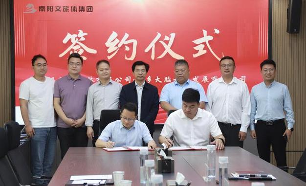 汇业证券是正规公司吗