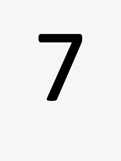 世界上最神秘的数字7