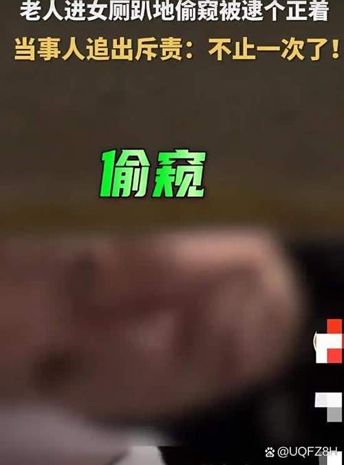 看不见别人qq空间是怎么回事图标