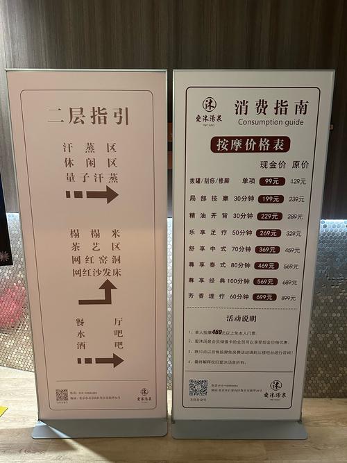 淘金阁收费吗