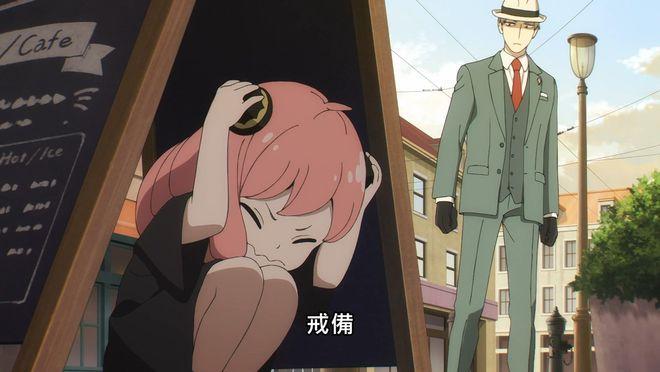 某父哪一集最好看截图