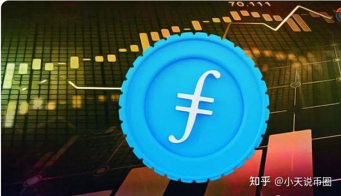 filecoin价格会继续下跌吗
