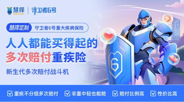 手机银行可以更改预留手机号码截图
