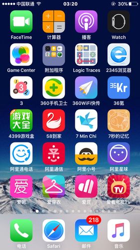 手机已安装的app不在桌面