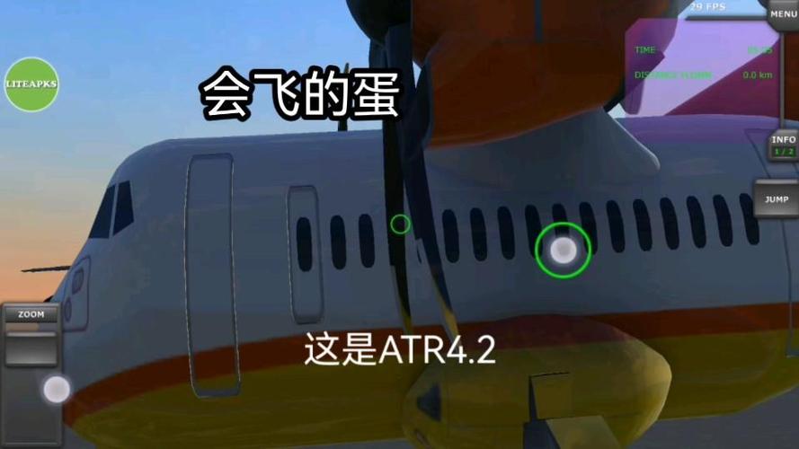 TFS搞怪模组下载