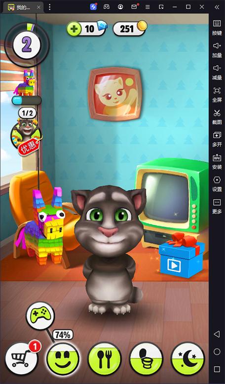 我的汤姆猫试玩游戏缩略图