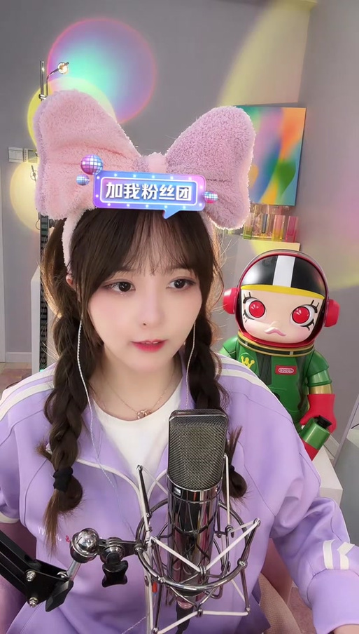 yy童可可