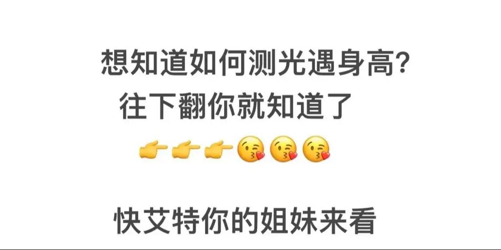 艾特群里所有人怎么弄