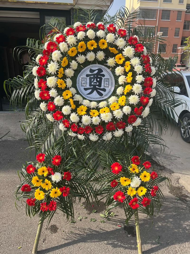 白事给200和300哪个好