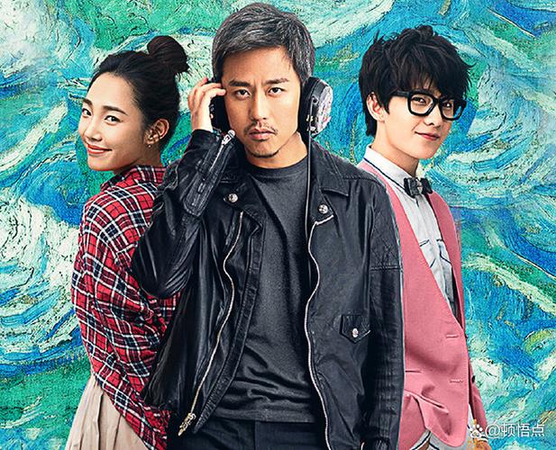 从你的全世界路过原声带