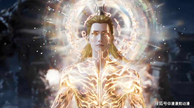 遮天老妪回忆荒天帝截图