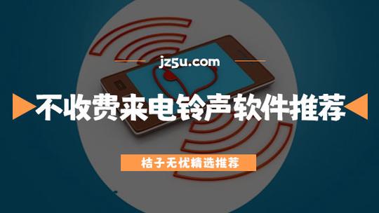 小米手机铃声不响设置没问题