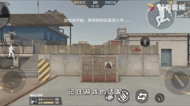 CF怎么拉人进房间单挑