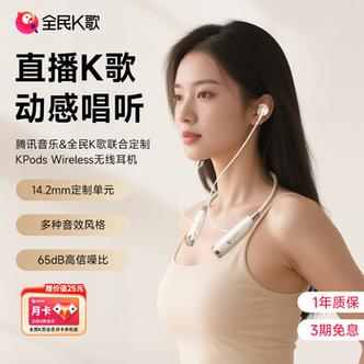 oppoa59s有耳返功能吗截图