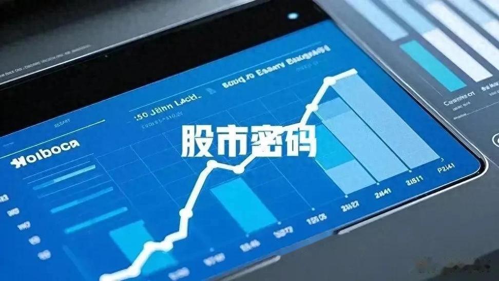 银行卡里的钱被财付通转走