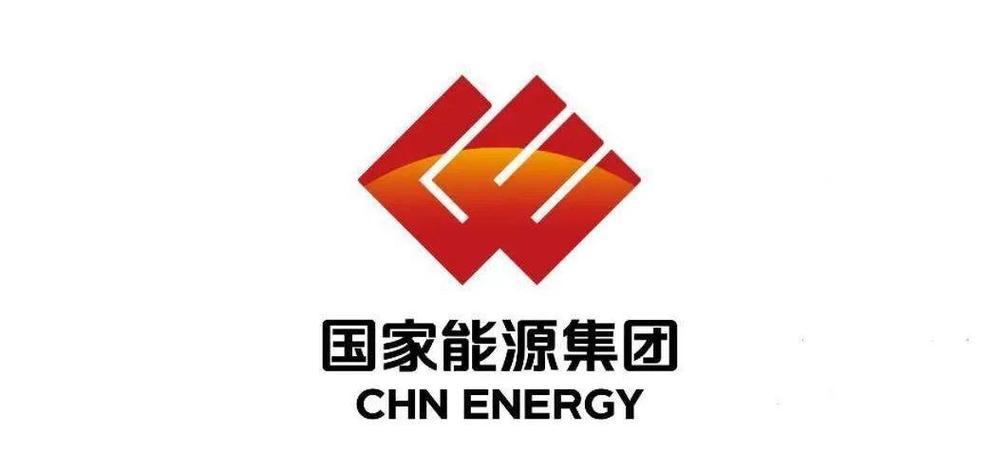国能国源能源科技有限公司游戏截图
