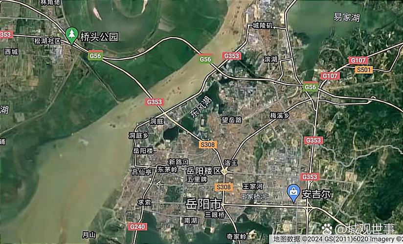 岳阳市城区高清地图