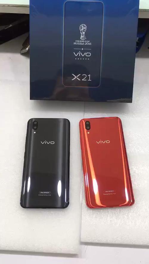vivox21怎么解锁图标