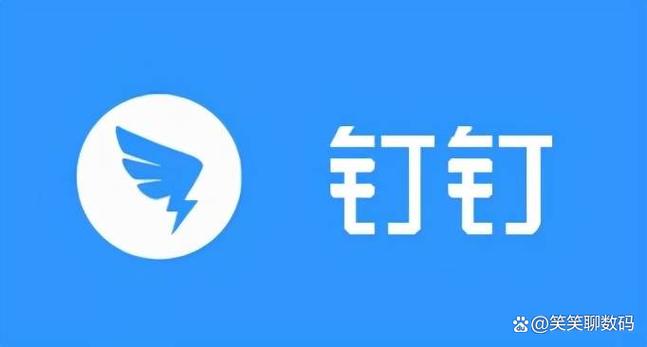 钉钉会议有回放吗?