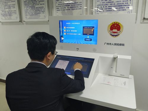 律师阅卷神器