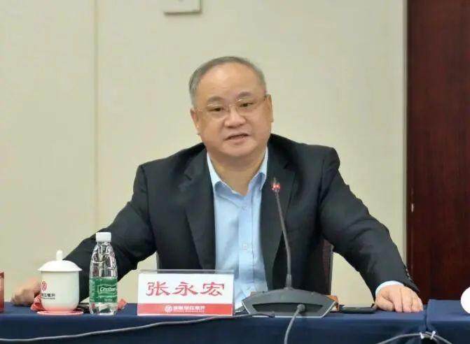 华融湘江银行新董事长