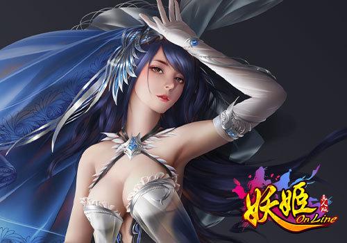 妖姬ol官方游戏截图