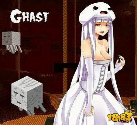 我的世界恶魂女皮肤图标