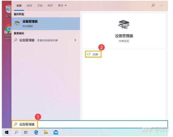 点击网页上的按钮没反应