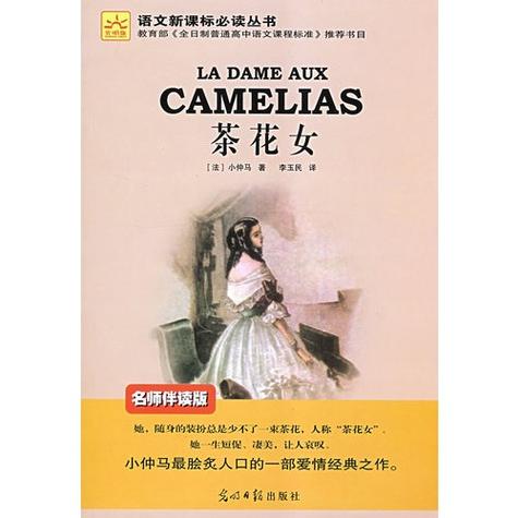 类似书悦吧的小说网