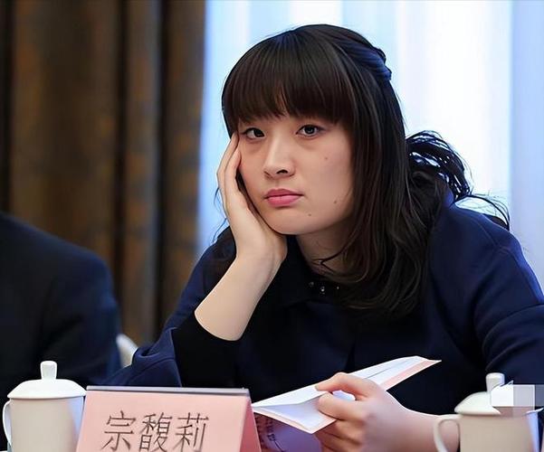 宗馥莉李磊夫妻日常