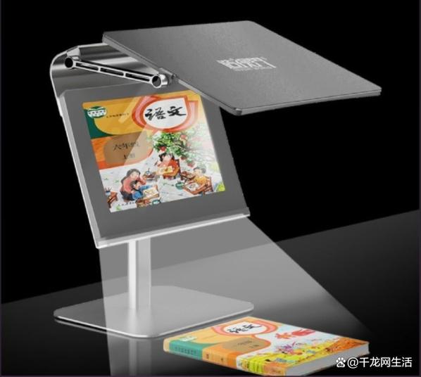 vivo小折叠屏手机