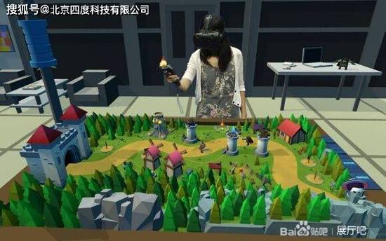 在线vr高清展示模型制作费用