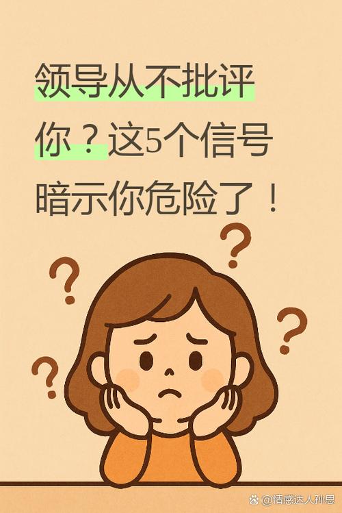 收到备付金是好事还是坏事