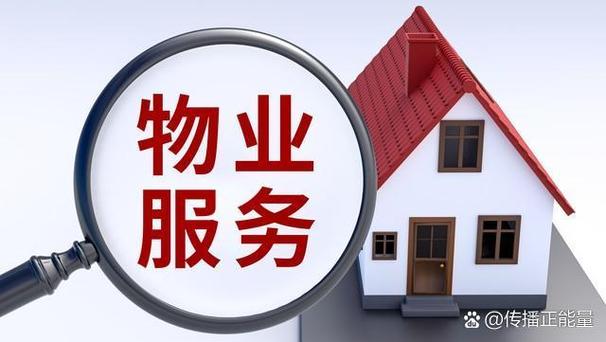民生业主贷审核容易吗缩略图