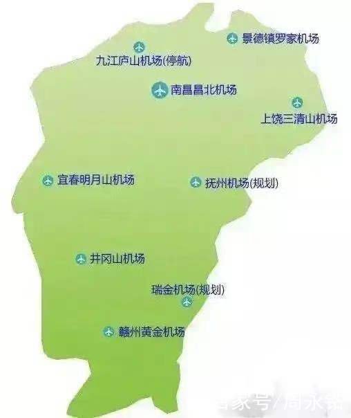 江西有几个机场