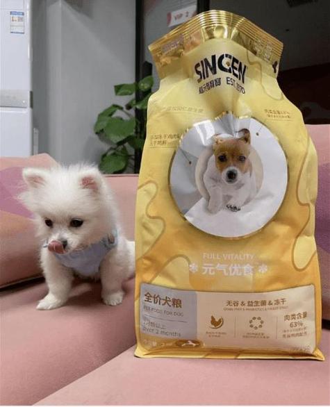 宠爱app官方下载图标