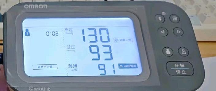 vivo手机自带欧姆龙健康吗截图