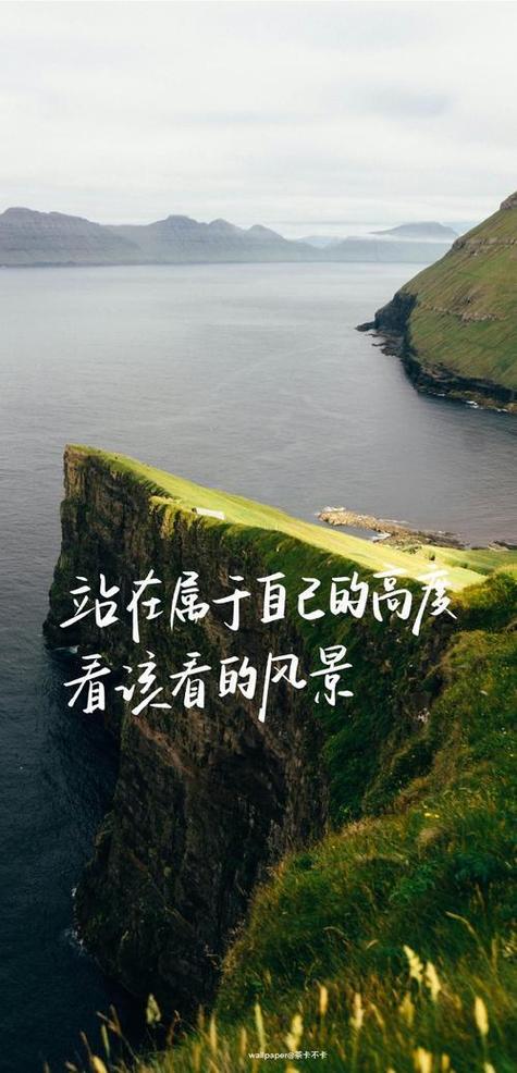 文字控图片