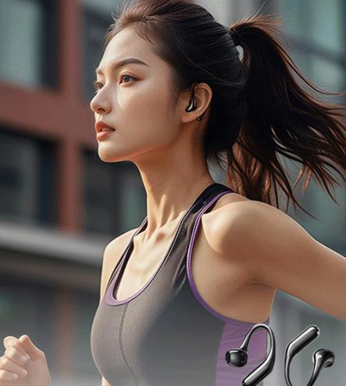 公认最好的跑步耳机截图