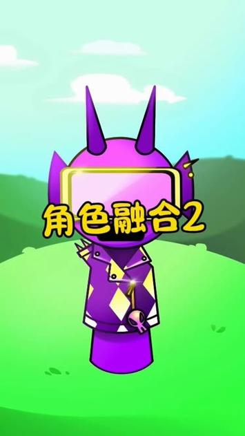 节奏盒子融合版
