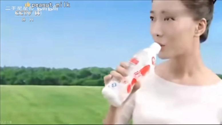 银鹭广告2013