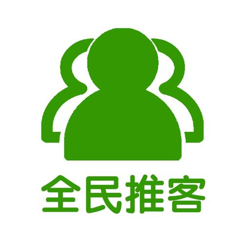 全民推APP类似的有吗