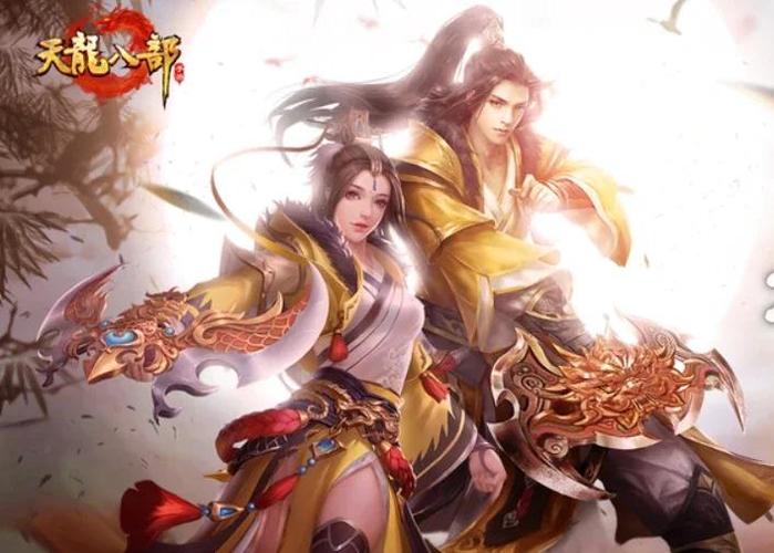 新天龙八部怎么解除结拜关系