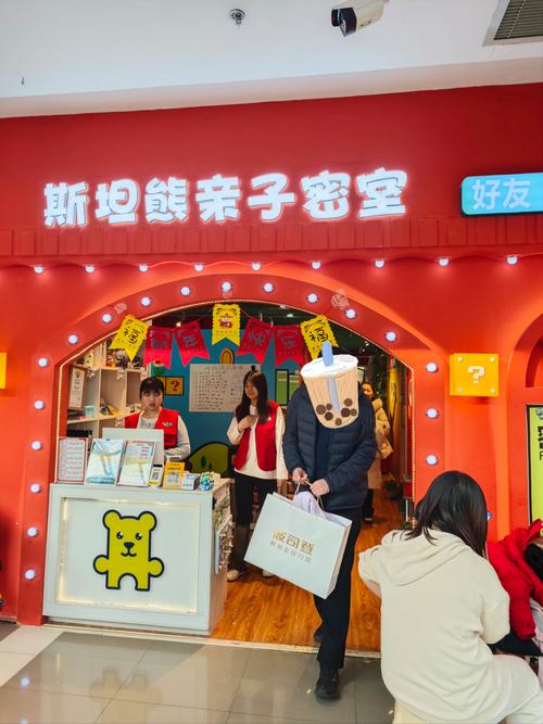 easy蓝熊游戏有哪些游戏图标