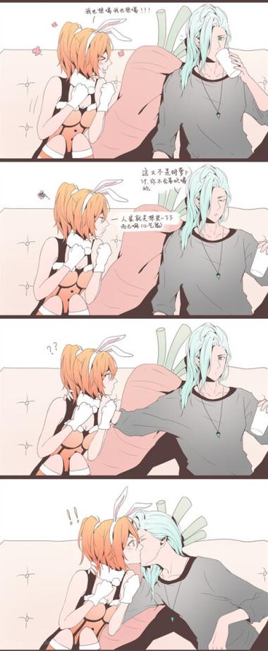 兰陵王花木兰截图