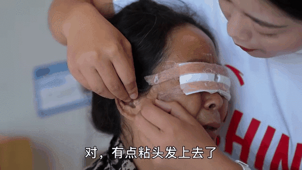 小乔眼睛翻白眼流眼泪的解决方法