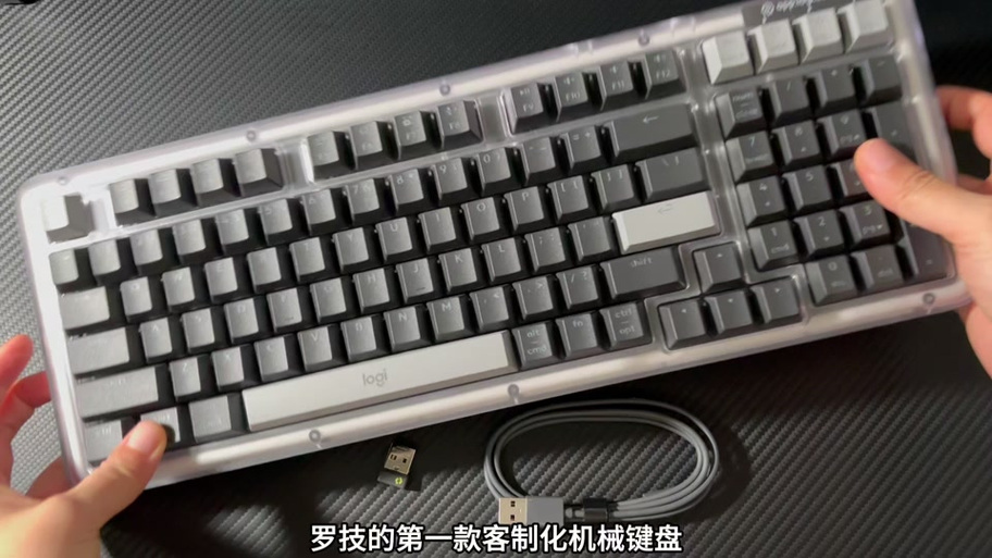 罗技键盘k850怎么连接电脑