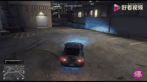 gta5帕拉贡r装甲版怎么得