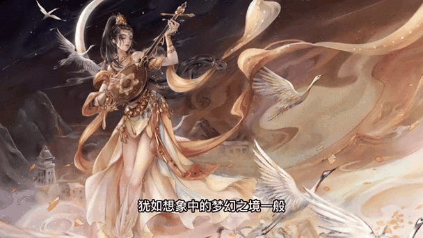 梦幻西游:氪金1000亿
