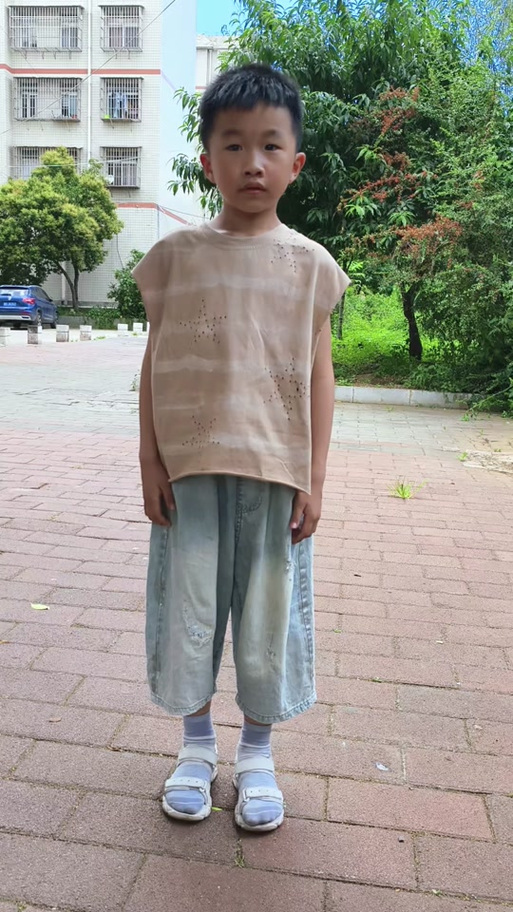 身高问题的高情商回答图标